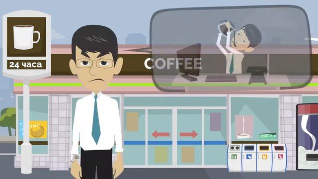 Анимационный ролик для рекламы мобильного приложения. смотреть онлайн