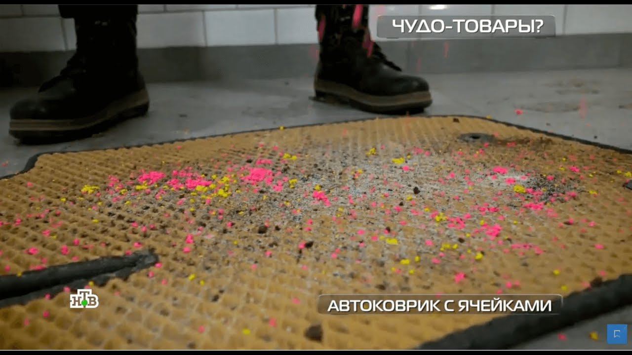 EVA коврики смотреть онлайн