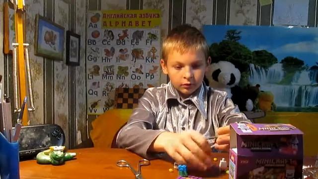 Конструктор майнкрафт скелет смотреть онлайн