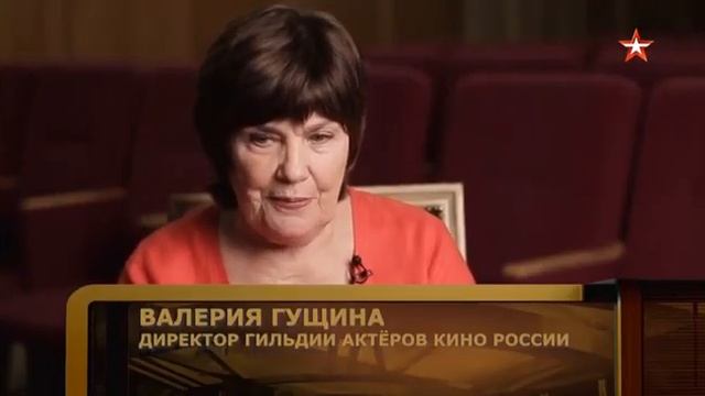 Клара Румянова. Последний день. (2020)