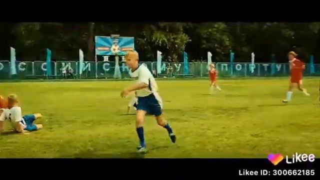 Красивый гол смотреть онлайн