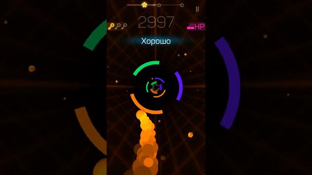 Туц тудудуц