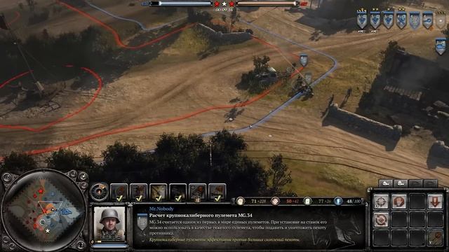 COH2 ● СОВЕТЫ НОВИЧКАМ ДЛЯ ИГРЫ ЗА OKW ? смотреть онлайн