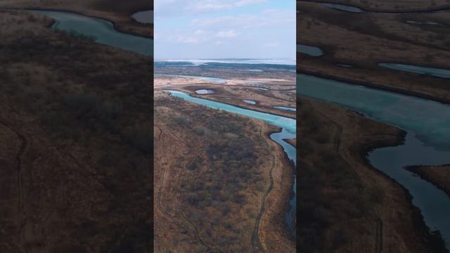 Пролетая над протоками и болотными озерами Еврейской Автономной Области смотреть онлайн