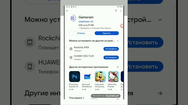 🍑[]Нęмн0г0 0 м0ęй стрãницę в Gameram []🍑