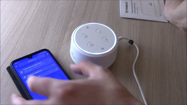 Умная колонка Irbis A01 с Яндекс Алисой смотреть онлайн