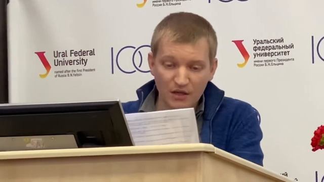 Конфа-2022, фрагмент 5 смотреть онлайн