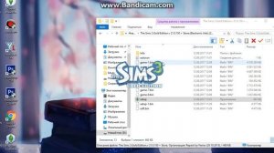 ГДЕ и КАК скачать SIMS 3 (со всеми дополнениями)