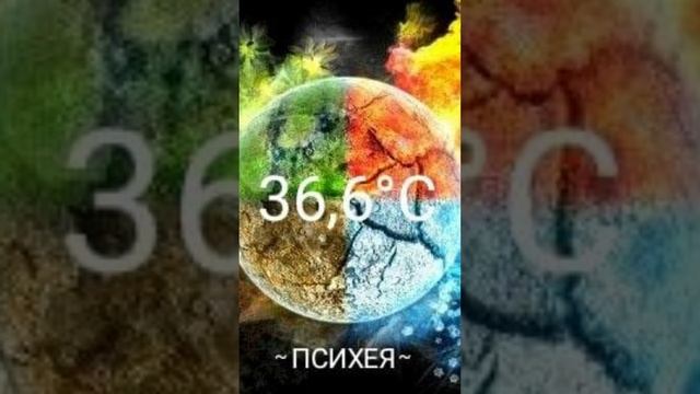СТИХ О ЗАБЫТОЙ ИСТИНЕ смотреть онлайн