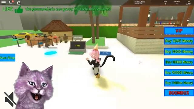 МЫ С ЛЕО ПОСТРОИЛИ АКВАПАРК В РОБЛОКС! ROBLOX Waterpark Tycoon!? смотреть онлайн