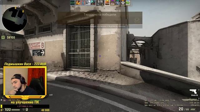 ?ВСПОМНИМ СТАРОЕ?●CS:GO●Counter-Strike: Global Offensive● смотреть онлайн