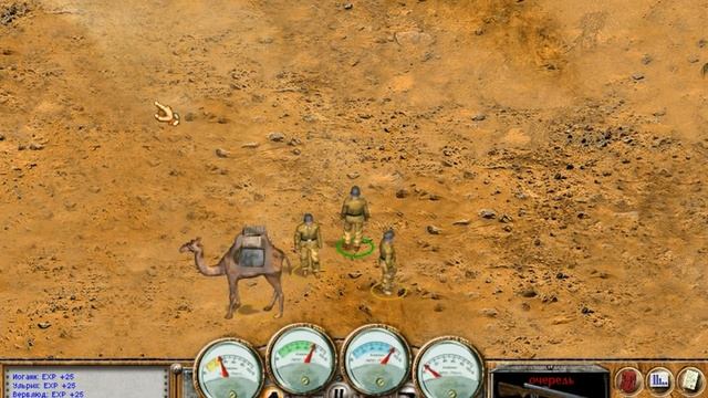 Жаркое лето 1943 - Weird War: The Unknown Episode of World War II - прохождение - часть 11 смотреть онлайн