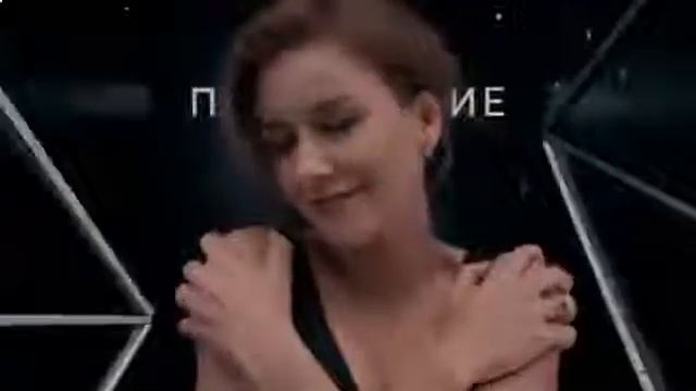 Александр Петров и Ирина Старшенбаум приитяжение смотреть онлайн