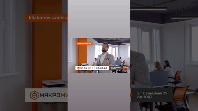 Реклама на телеканале Губерния