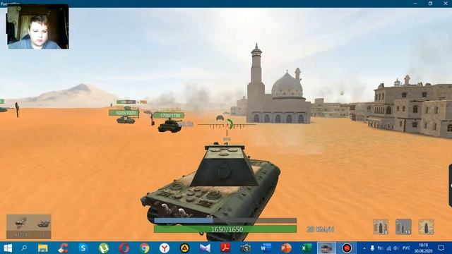 Е100 в Panzer War смотреть онлайн
