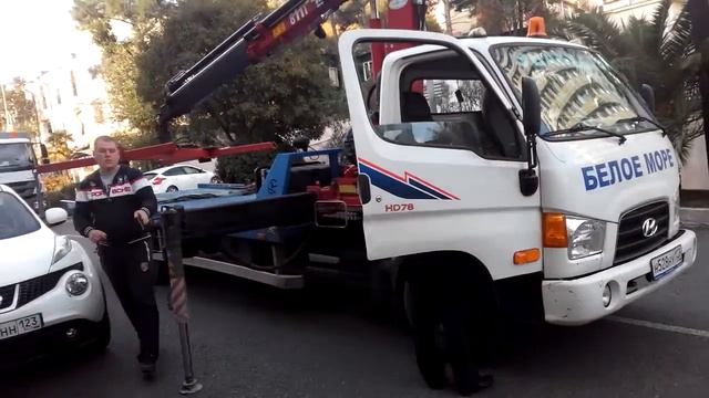 эвакуаторы в Сочи просто жесть/Recovery In Sochi Just Hard