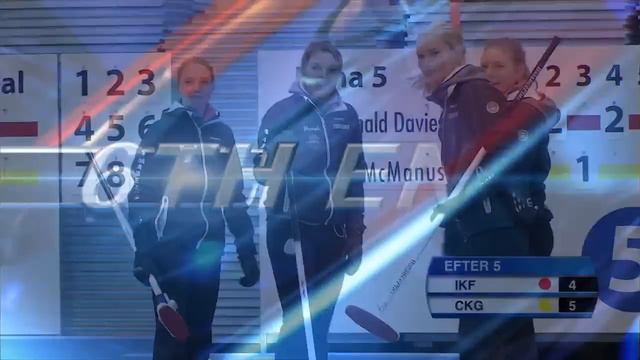 Curling: JSM 2013 Flickor GCK/McManus vs IKF/Donald Davies смотреть онлайн