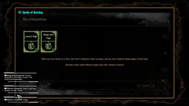 Библиотека Руин! ► Library of Ruina [Stream 1] смотреть онлайн