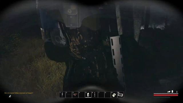 Dayz Stalker RP Perimeter Стартуем смотреть онлайн