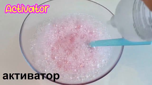 ASMR SLIME с воды. Как сделать Slime c воды и шампуня без белого клея. смотреть онлайн