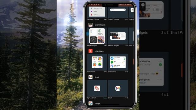 Эстетичное оформление телефона Samsung смотреть онлайн