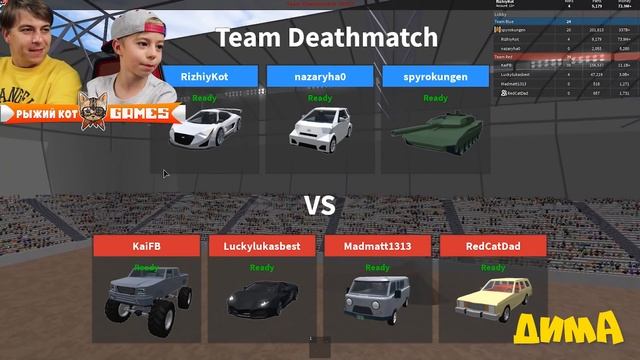 БОМБА В МАШИНЕ!!! Bomb TAG в Car Crushers 2 ROBLOX! смотреть онлайн