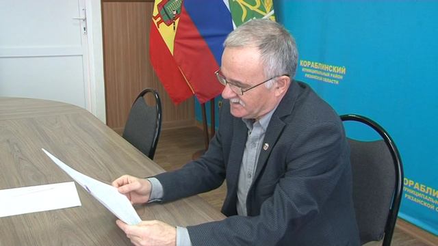 1_Заседание общественного совета смотреть онлайн