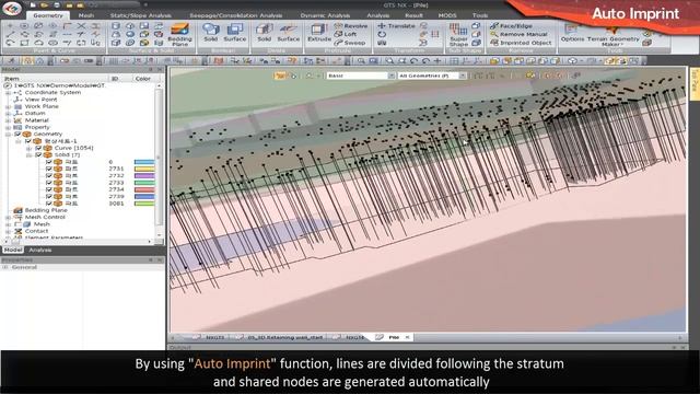 [GTS NX] Auto-Imprint Feature смотреть онлайн