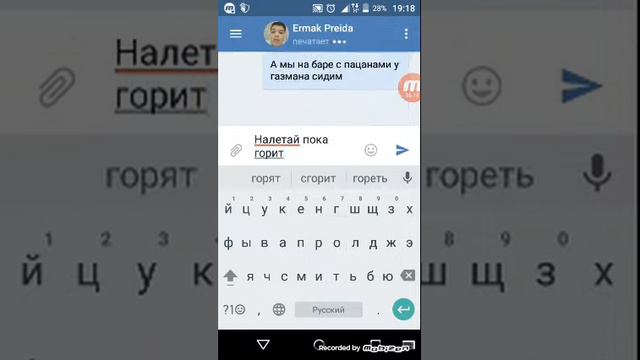 Пранк песней тамада тама--тамада смотреть онлайн
