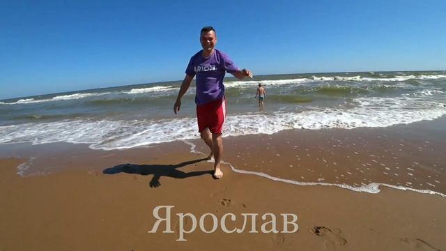 1 день АКТИВНОГО отдыха на МОРЕ — тренировки ПРОДОЛЖАЮТСЯ ))) смотреть онлайн