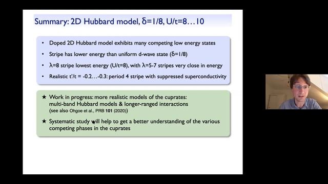 Philippe Corboz, Simulations of the 2D Hubbard model with iPEPS (June 18, 2020) смотреть онлайн