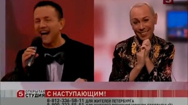 Сергей Рогожин. Чайная ложечка сахара. смотреть онлайн