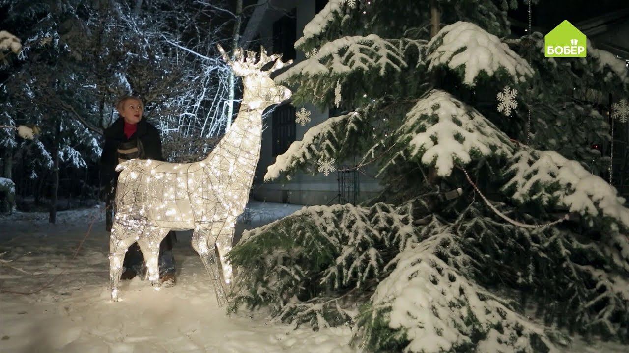 Новогодний светящийся олень. Часть 2 смотреть онлайн