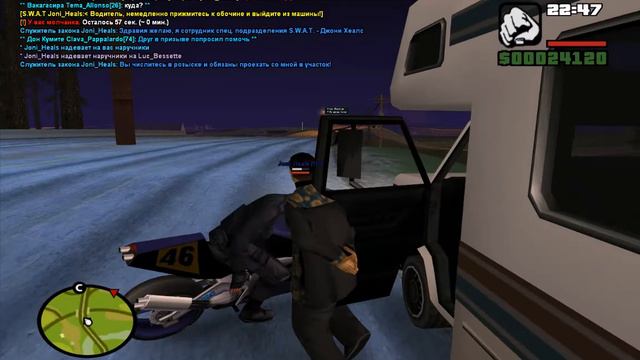 gta sa 2015 10 31 21 47 16 584 смотреть онлайн