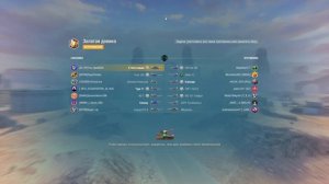 Lesta game цент переустановил  лаунчер и игру, обновил винду и дрйвера но все равно остались фризы