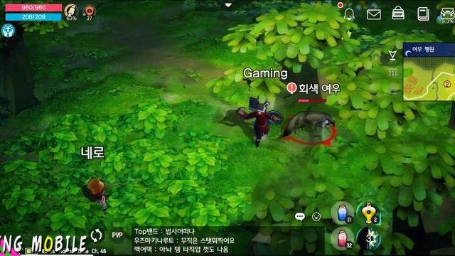The Legendary Moonlight Sculptor (달빛조각사) - MMORPG Gameplay (Android/IOS) смотреть онлайн