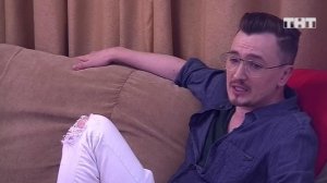 Дом-2: Какого рожна ты сюда припёрся?