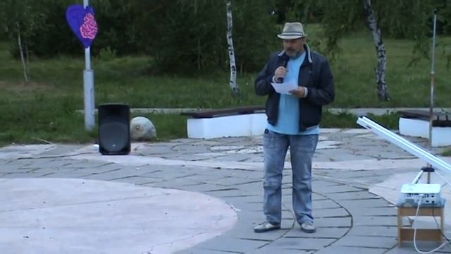 Евреи Бразилии или "Еврейское счастье" смотреть онлайн