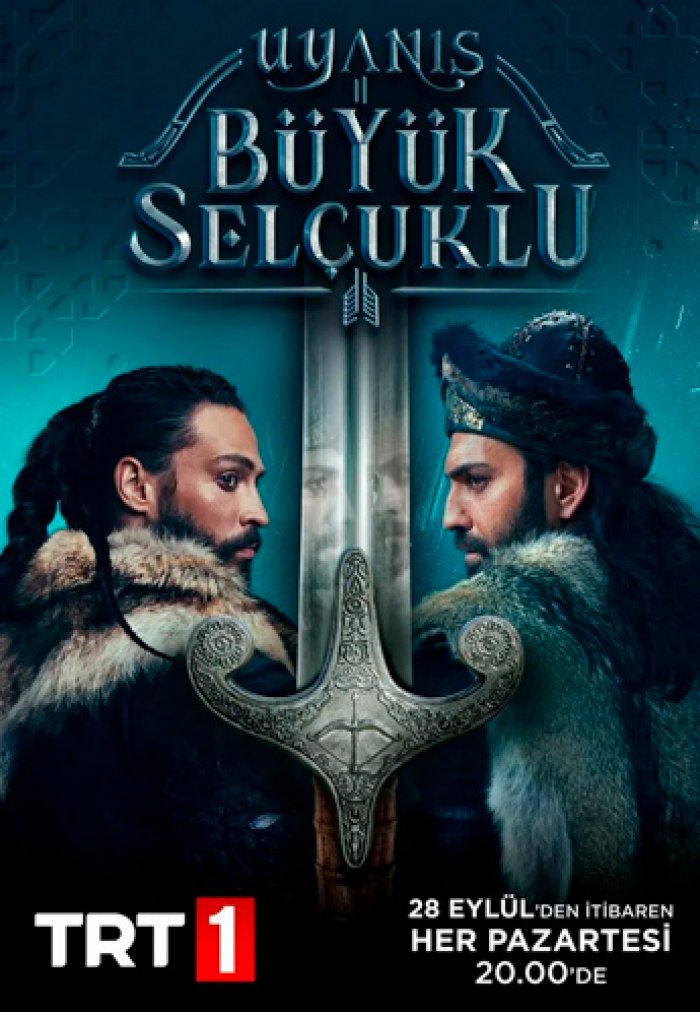 Обзор на Турецкие сериалы «Пробуждение: Великие Сельджуки» на русском языке.