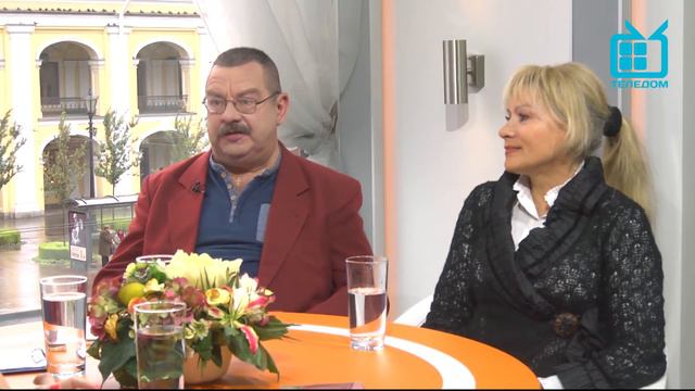 Время встречать гостей. Сергей Касторский и Алла Кавкабани. смотреть онлайн