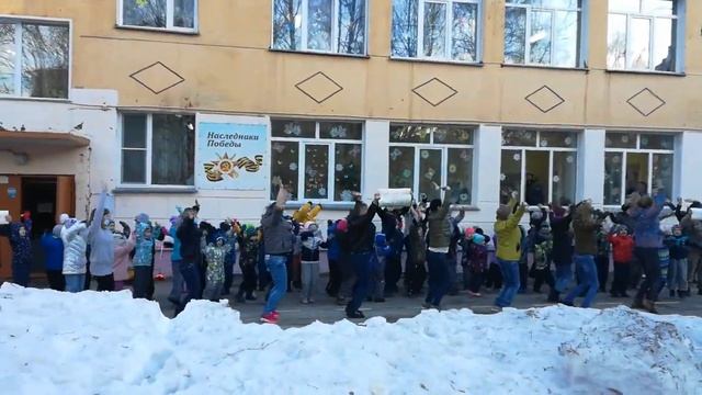 #эстафетаздоровья #дзержинскийрайон #детскийсад163 смотреть онлайн