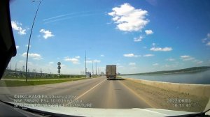 Екатеринбург Казань