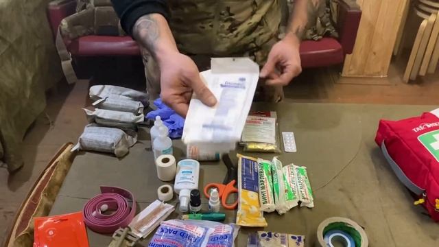 Аптечка в рюкзак. Походная. Для ВПЦ «Пересвет» смотреть онлайн