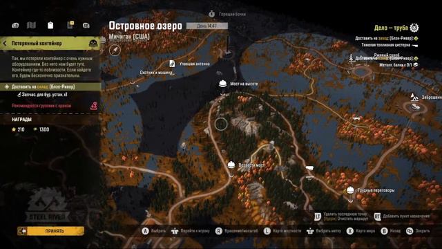 ( Xbox Series X) SNOWRUNNER (СЛОЖНЫЙ РЕЖИМ). Мичиган. #11 смотреть онлайн