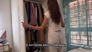 Моё утро на испанском языке (с субтитрами) | MI RUTINA DE MAÑANA