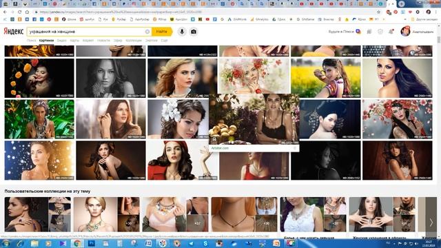 Оформляем свой магазин и профиль на Ярмарке мастеров смотреть онлайн