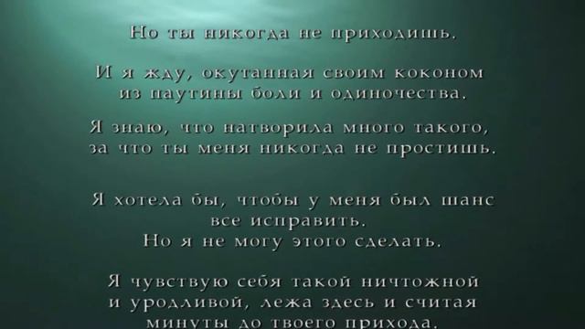 Silent Hill 2: Director's Cut: In water/В воду. HD смотреть онлайн