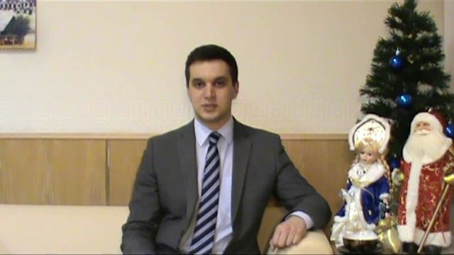 Новогоднее обращение директора школы № 1308 смотреть онлайн