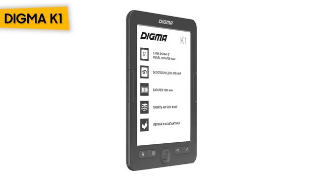 ТОП—7. ?Лучшие электронные книги в 2023 году. Рейтинг! смотреть онлайн