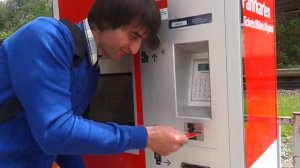 Приобретаем билет на электричку в автомате. Германия